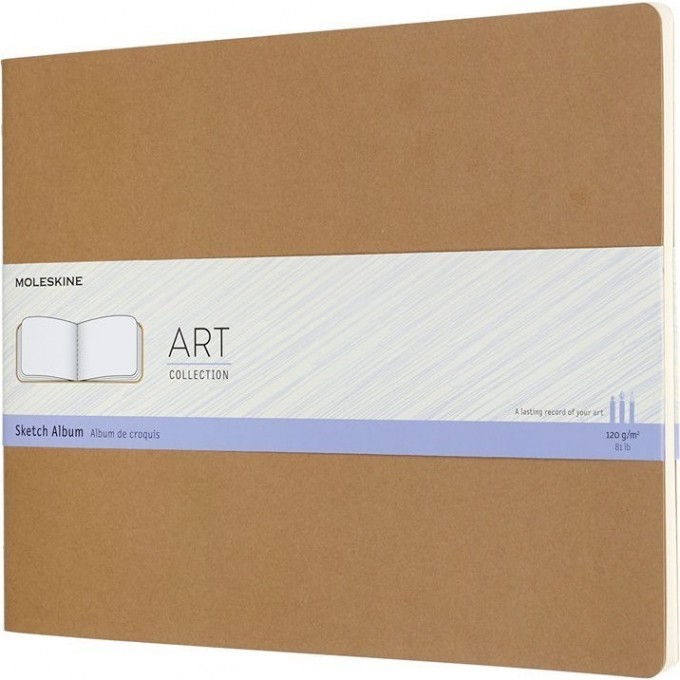 Блокнот для рисования MOLESKINE ART CAHIER SKETCH ALBUM XLARGE, нелинованный, бежевый ARTSKA3P3
