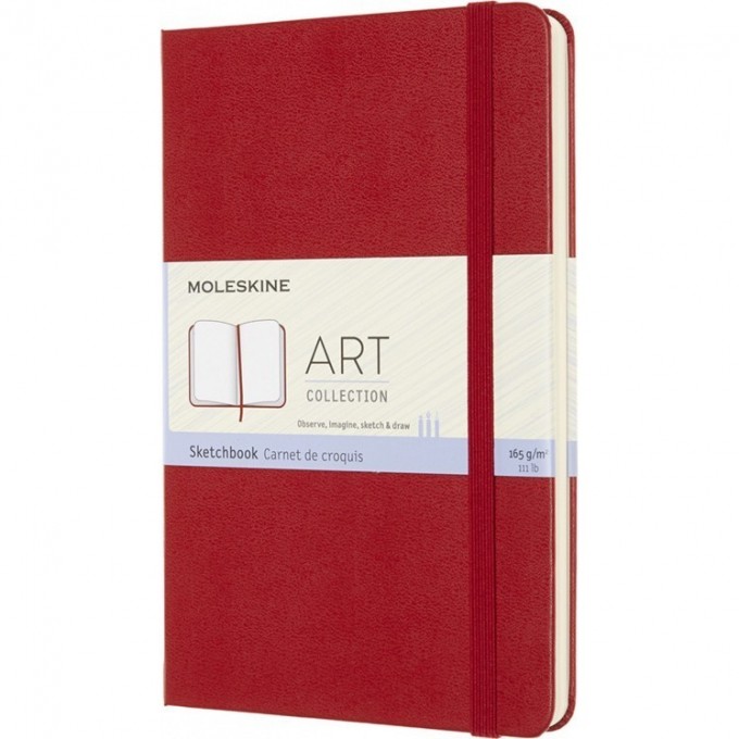 Блокнот для рисования MOLESKINE ART SKETCHBOOK A4, нелинованный, красный ARTBF832F2 Блокнот для рисования MOLESKINE ART SKETCHBOOK A4, нелинованный, красный ARTBF832F2