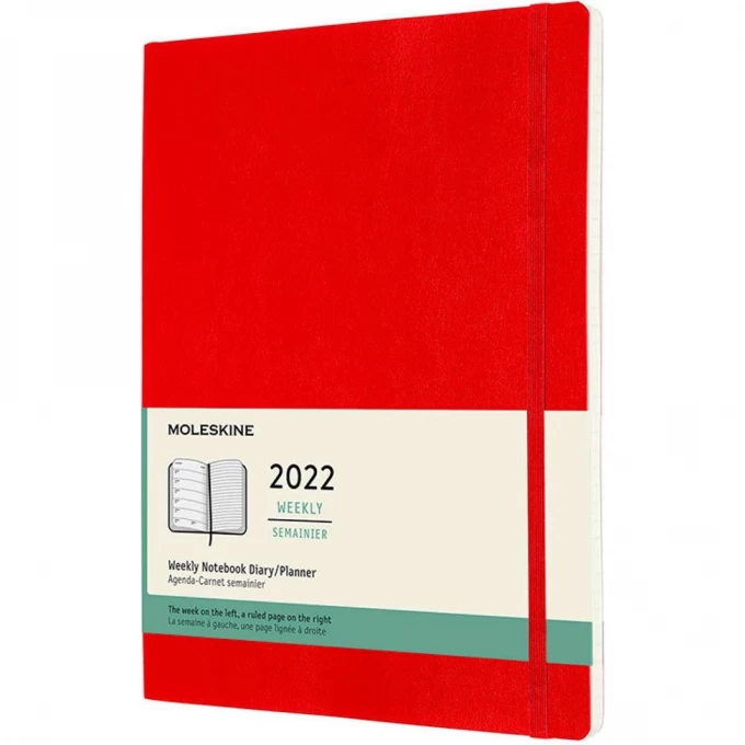 Ежедневник MOLESKINE ACADEMIC LARGE 21 (красный) DHF218DC3 Ежедневник MOLESKINE ACADEMIC LARGE 21 (красный) DHF218DC3