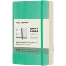 Еженедельник MOLESKINE CLASSIC WKLY POCKET (мятный) DSK4612WN2